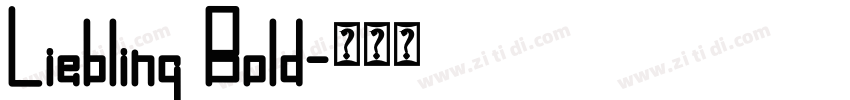 Liebling Bold字体转换